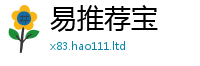 天天彩澳门天天彩今晚向2025年免费资料大全最新版本